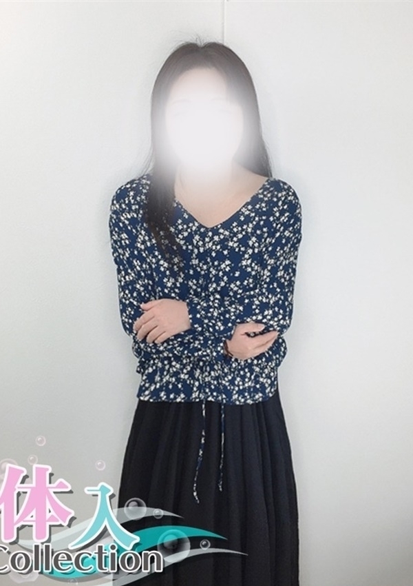 五十川みどり、人妻コレクション 3