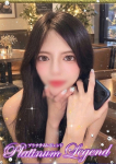 みかさ・ハーフ美女、Platinum Legend(プラチナムレジェンド)