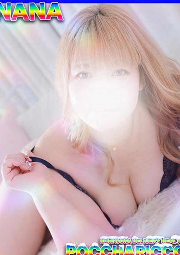 ななちゃん、ぽっちゃりっ娘 11