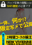 サムネイル7