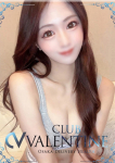 りか、クラブ バレンタイン-大阪店-