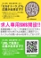 サムネイル9