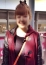 わかな