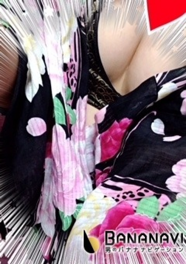 あやひさん、7℃ 5