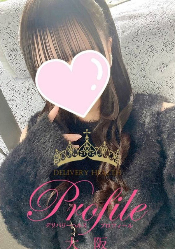 さつき、プロフィール大阪店 1