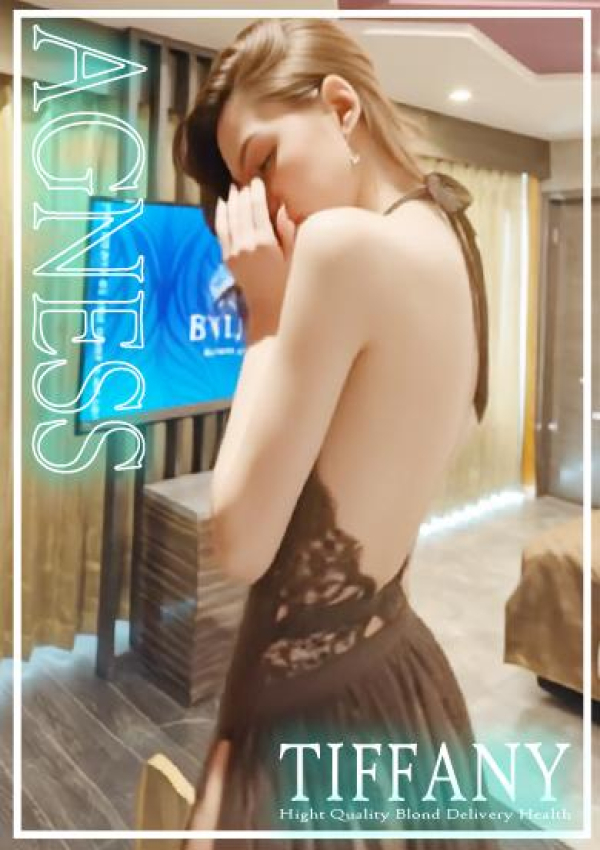 アグネス、ロシア・ヨーロッパ専門デリヘル TIFFANY 3