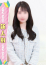 サムネイル1