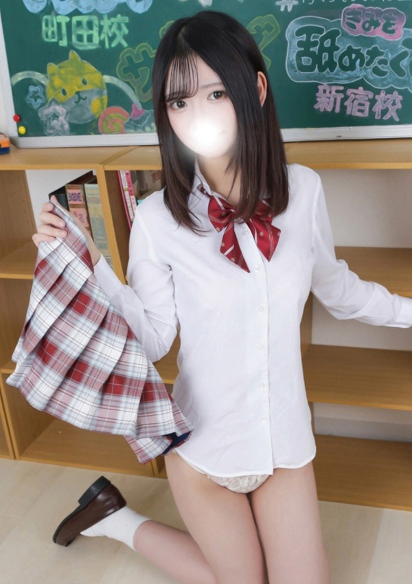 つむぎ、舐めたくてグループ～君とサプライズ学園～越谷校 3