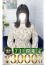 サムネイル1