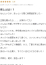 サムネイル13