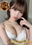 みる、THE ESUTE 五反田店