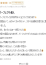 サムネイル15