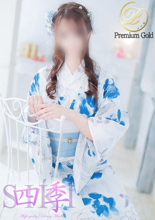 四季〜SIKI〜、美咲ゆめ