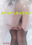 サムネイル6