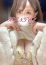 いろは