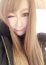 Seri(せり)