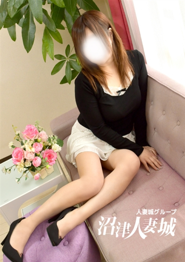 よこやま、沼津人妻城 1