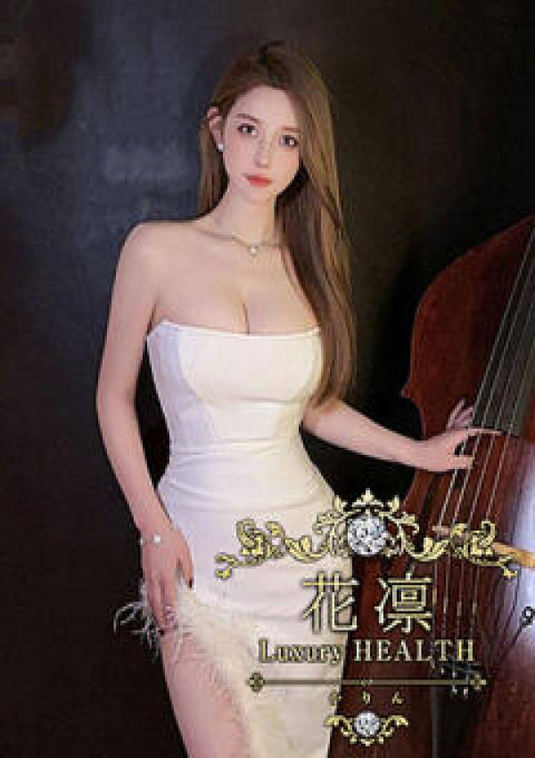 篠崎まりん、花凜 Luxury HEALTH 3