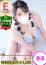 サムネイル1