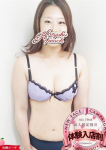 みらい