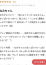 サムネイル4