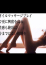 サムネイル2
