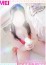 サムネイル5