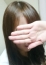 えいみ