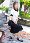 近本静香、五十路マダム 福山店