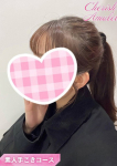 まみ、新潟風俗Cherish Amulet