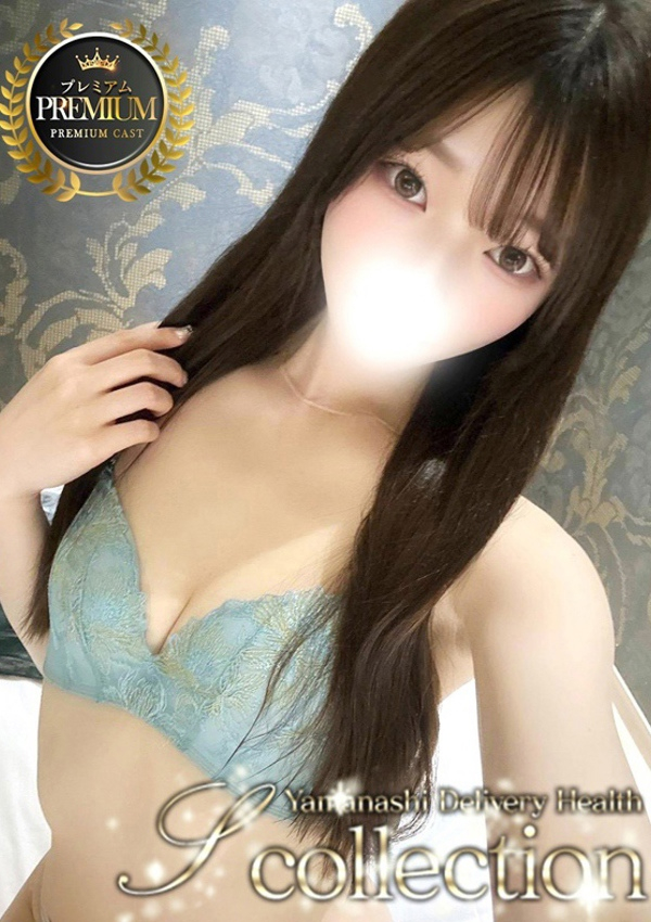 ゆな、山梨デリヘル 『Sコレクション』甲府 2