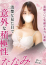牧村ななみ
