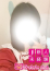 うな【未経験新人】、S-style club