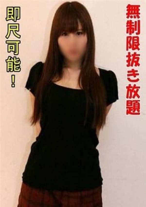 マリ、小悪魔クラブ 1