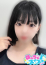 すず