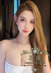 篠崎まりん、花凜 Luxury HEALTH