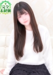 ゆな、S級しろうと娘