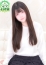 ゆな
