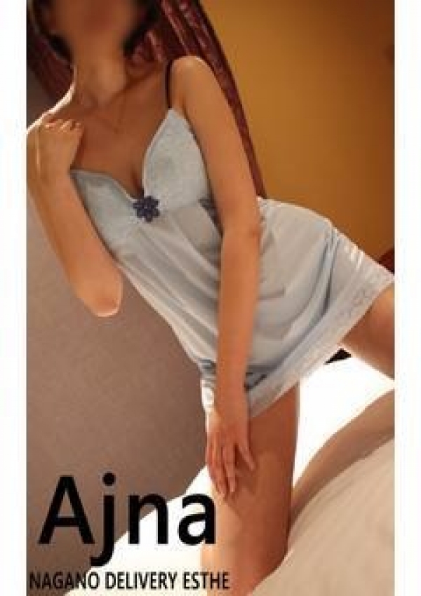 山下琴、Ajna～アジュナ～長野店 3