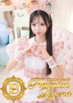 ひまわり、Platinum Legend(プラチナムレジェンド)