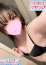 らむ