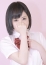 メア