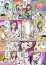 サムネイル5