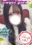 クラッシー四日市、新人・うさぎ