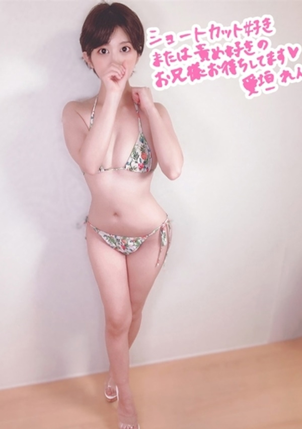 愛垣 れん、ANELA M 水着専門デリバリー&エステ池袋店 2