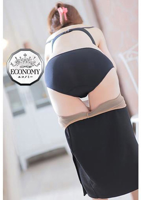 新人あいり(E)、とやま・たかおか人妻支援協会 3