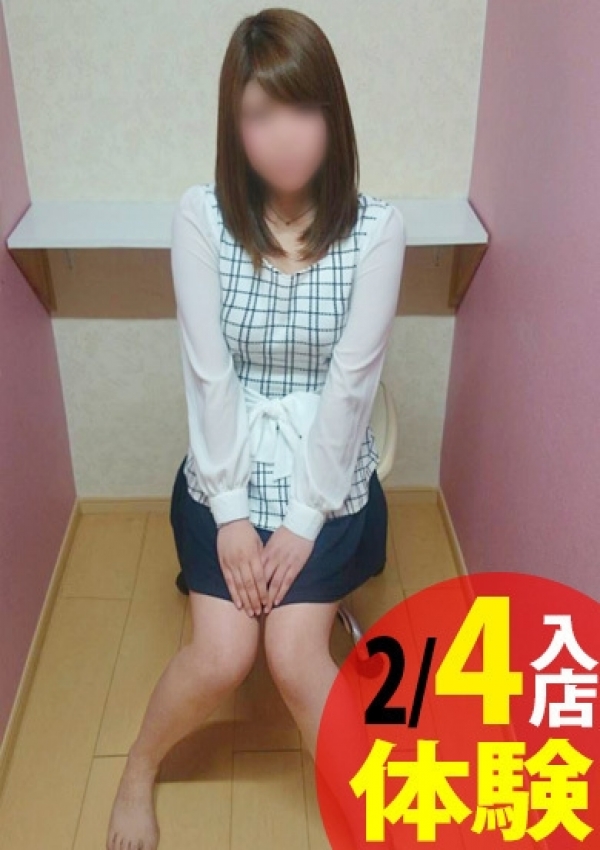 ことり、60分1万円!!激安素人デリ「Club Moet」 1