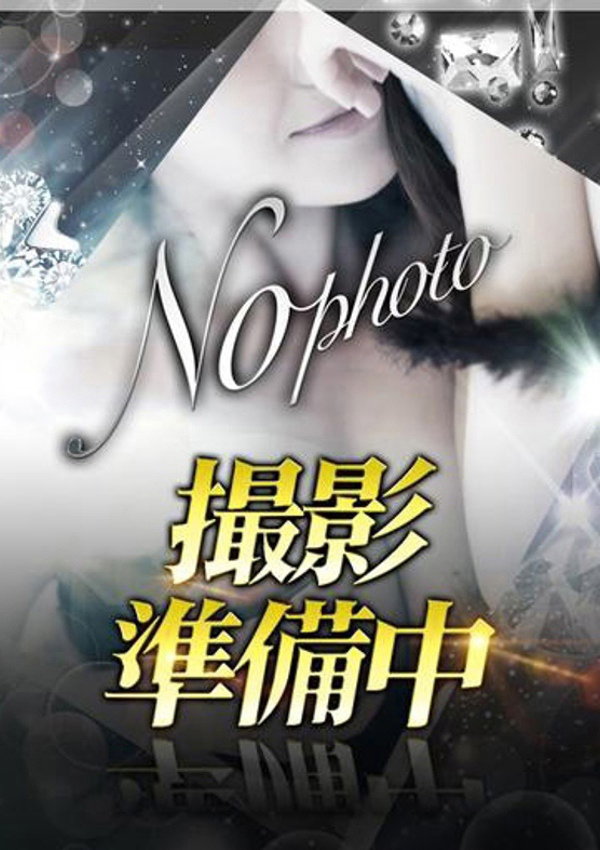 おとは、ドMバスターズ京都店