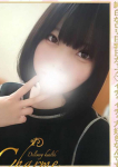 Charme(シャルム)、れんか
