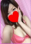 MIO【みお】